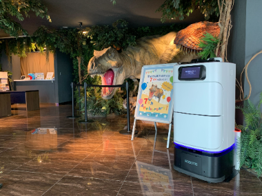 ROBOTS' autonomous robot receives subsidy support from Kanagawa Prefecture, Japan