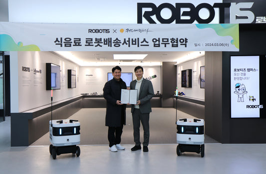 ROBOTIS, delivery with autonomous robots without minimum order amount